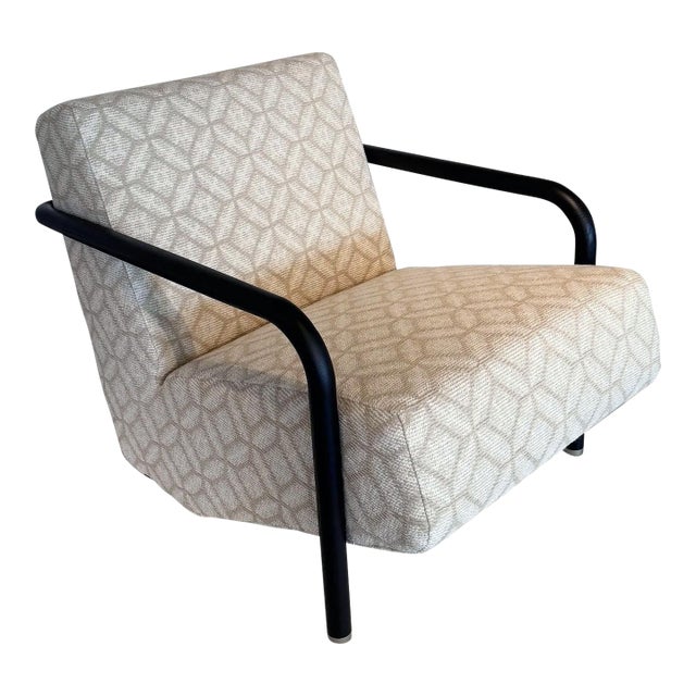 Porro Lullaby Lounge Chair For Sale