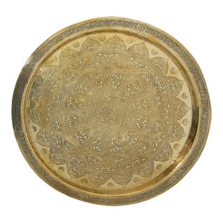 19th Century Mughal Indo Persian Fine Antique Brass Round Tray 17 In For Sale