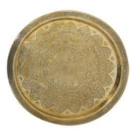 Example of Persian Trays