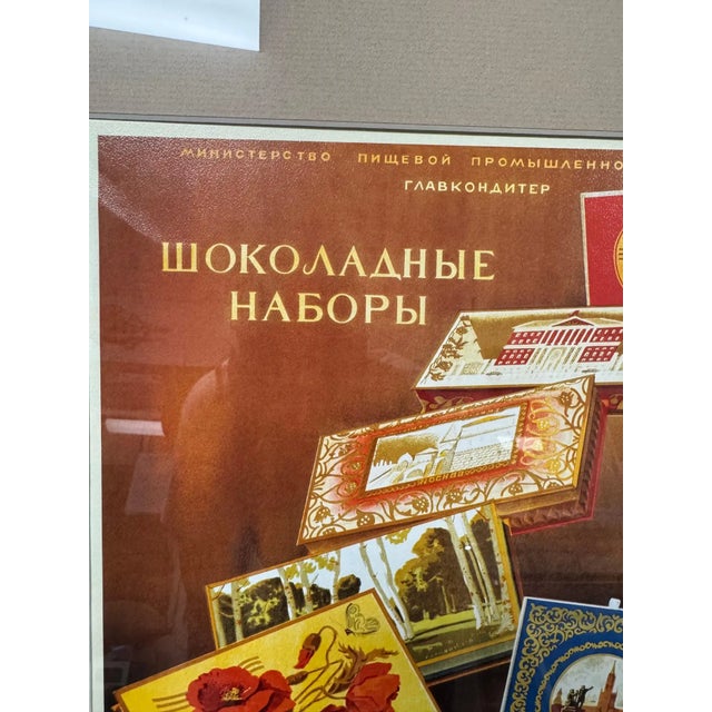 Chocolate (2) Ussr Haute Cuisine Posters 1950-60 Caviar and Chocolate For Sale - Image 8 of 10