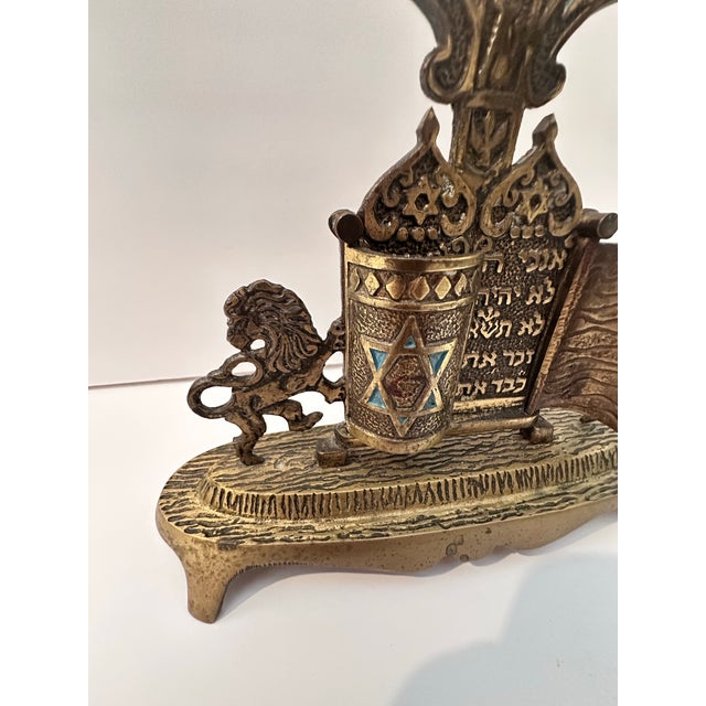 Vintage Brass Menorah With Movable Doors For Sale - Image 9 of 11