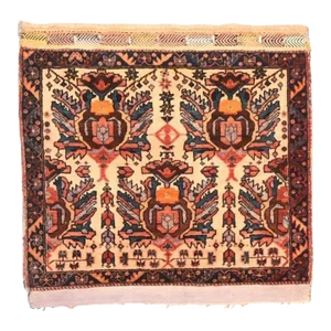 Antique Afshar Rug 2'2'' x 2'3''