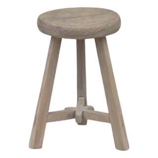Vintage Chinese Elm Stool For Sale