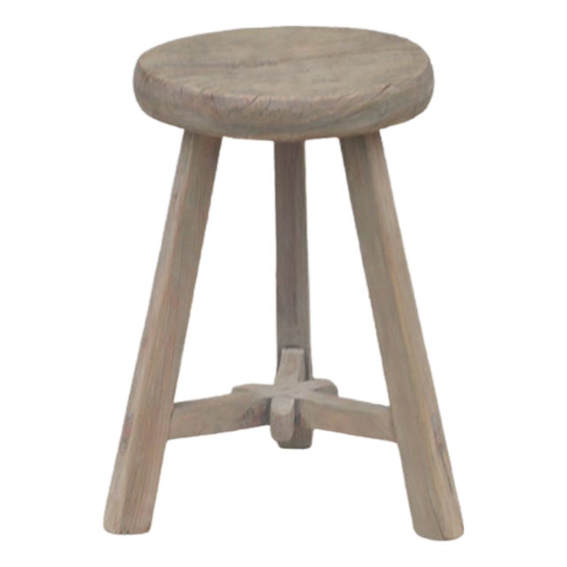 Vintage Chinese Elm Stool For Sale