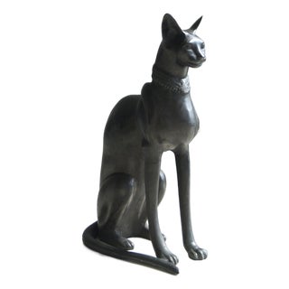 Large Vintage Egyptian Revival Cat Sculpture, 1970s For Sale