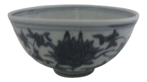 Chinese Blue and White 19th Century Provincial Bowl