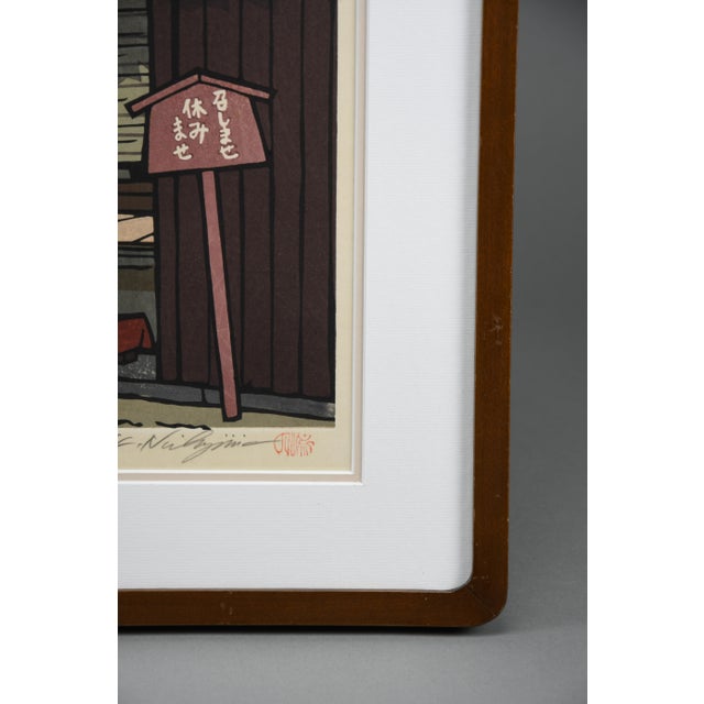 1990s Katsuyki Nishijima, Kōbeya — Traditional Merchant Shop, Kobe, 1990s, Woodblock Print, Framed For Sale - Image 5 of 14