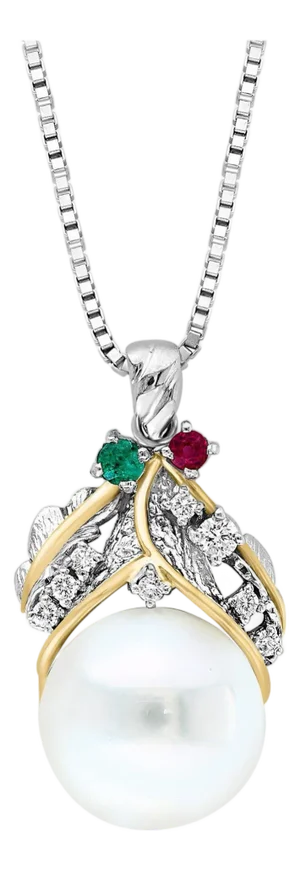 14mm South Sea Cultured Pearl & Diamond 18 K Gold Two Tone Pendant + Chain 14 KG