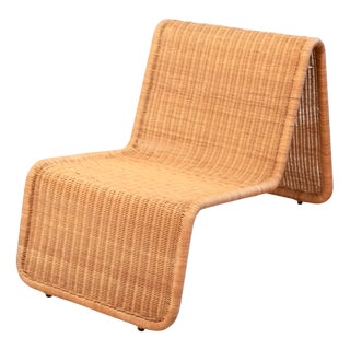 Vintage Hestra Rattan Lounge Chair from Ikea, Sweden, 1980s For Sale