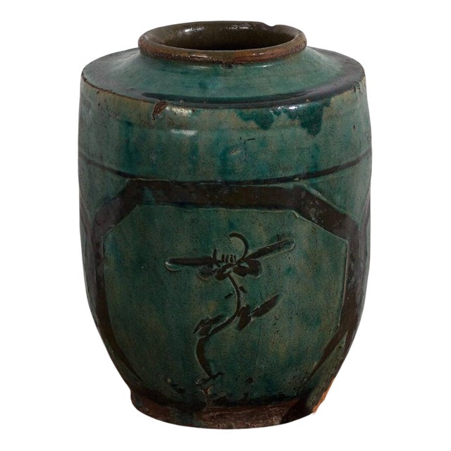 Enameled Ceramic Vase For Sale