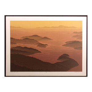 1980s Scott Nellis "Costa Verde Red" Hand Signed & Numbered Fine Art Serigraph
