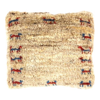 Pasargad DC Fine Hand Knotted Persian Gabbeh Pillow For Sale