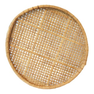 1970s Hand Woven Bamboo Winnowing Basket For Sale