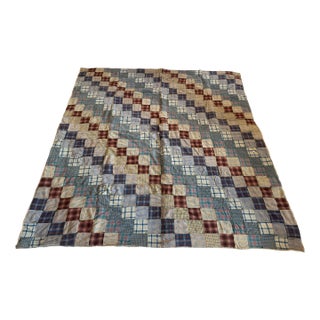 Vintage Multicolored Patchwork Quilt For Sale
