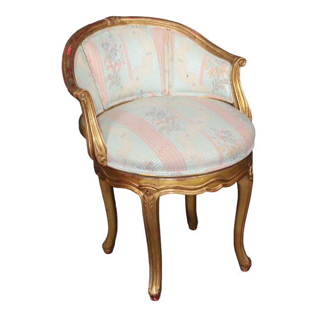French Louis XV Style Giltwood Swivel Vanity Bench by Auffray For Sale