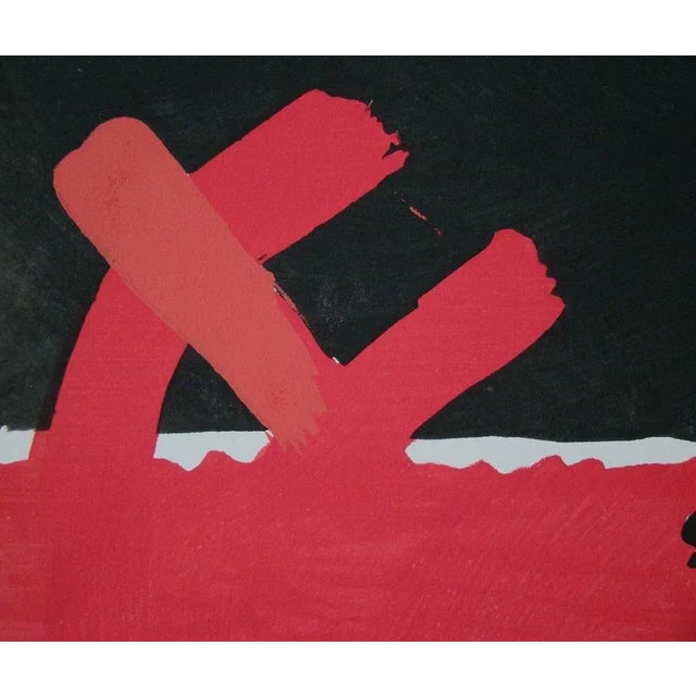 After Giuseppe Capogrossi, Surface Rouge et Noire, 1957, Stencil & Gouache For Sale - Image 7 of 11