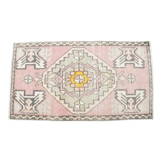 Mid 20th Century Oushak Small Bohamian Carpet For Sale