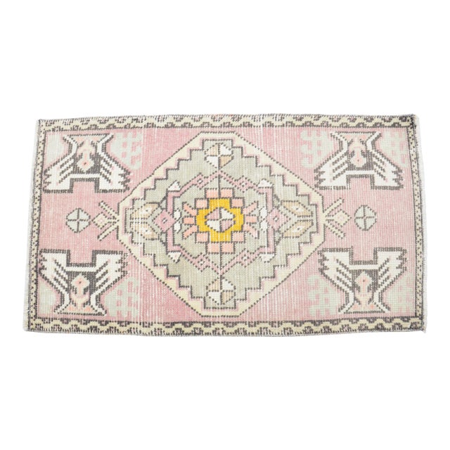 Mid 20th Century Oushak Small Bohamian Carpet For Sale