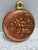 1960s Vintage Hammered Copper Rose Pattern Jello Mold For Sale - Image 5 of 9