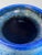 Vintage Model 390-35 Blue Ceramic Vase with Lava Foam Glaze from Fohr, West Germany, 1960s