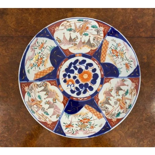 Victorian Japanese Imari Plate, 1880s For Sale - Image 4 of 4
