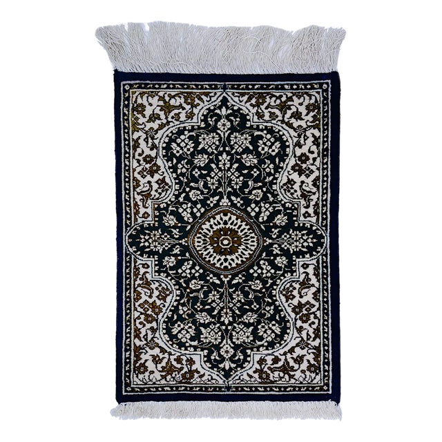 Vintage Ghom Silk Rug For Sale