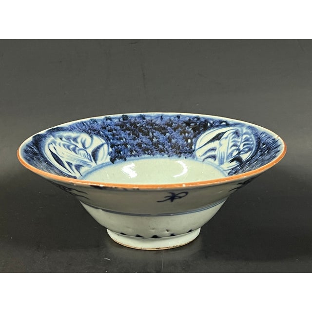 Antique Chinese Art Porcelain Blue and White Bowl ITEM NAME: Chinese Art Porcelain Blue and White Bowl ORIGIN: China AGES:...