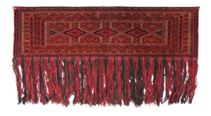 Early 20th Century Antique Turkish Juwal - 1′3″ × 4′