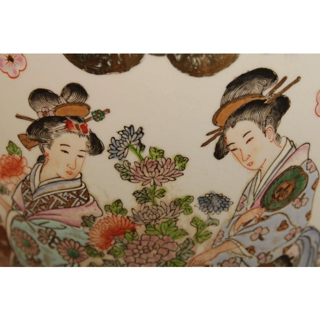 1960s Vintage Asian Porcelain Vase For Sale - Image 5 of 13