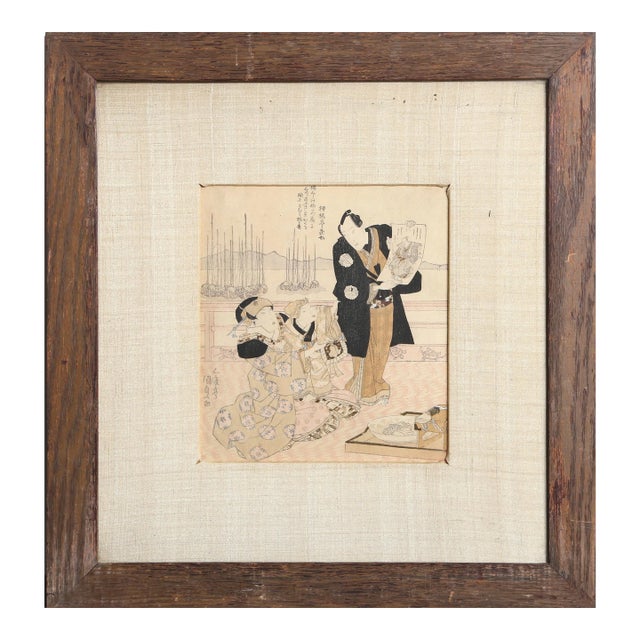 Man Displaying Scroll to Two Women, Kunisada Utagawa (Toyokuni III) Etching For Sale