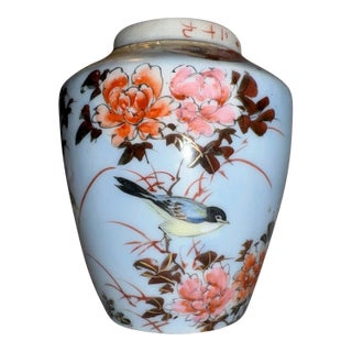Antique Blue Satsuma Japanese Porcelain Vase or Jar For Sale