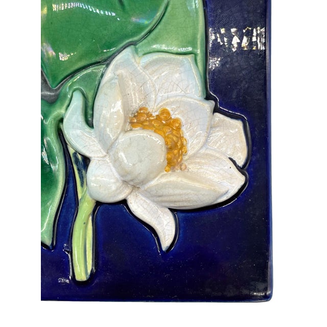Late 19th Century George Jones Majolica Trompe l'Oeil Waterlily Tile, Cobalt Ground, Ca. 1880 For Sale - Image 5 of 9