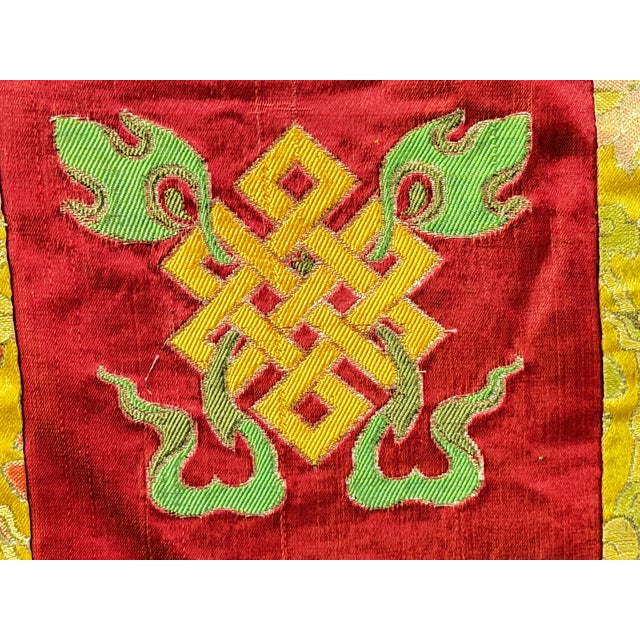 Vintage Tibetan Style Treasure Symbol Wall Hanging Tapestry Fabric Art For Sale - Image 14 of 14