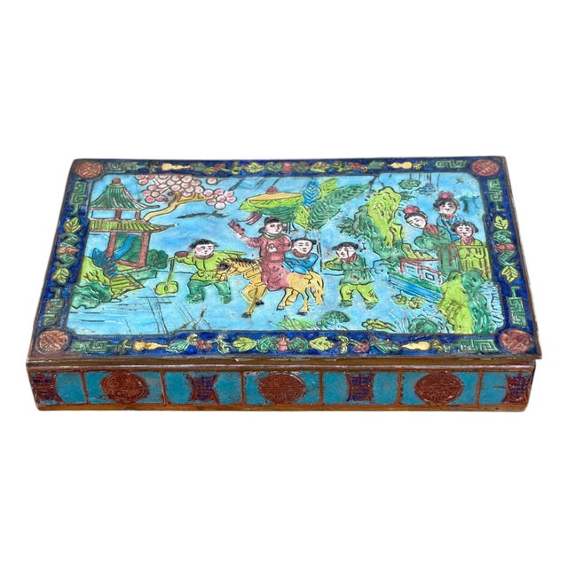 Vintage Chinoiserie Enamel Repousse on Brass Hinged Box For Sale