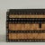 Antique Anglo Indian Quill Box For Sale - Image 14 of 15