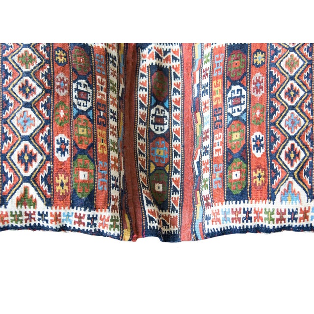 Early 20th Century Vintage Persian Saddle Bag Face For Sale - Image 5 of 14