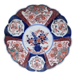 19th Century Japanese Imari Plate For Sale
