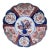 19th Century Japanese Imari Plate For Sale