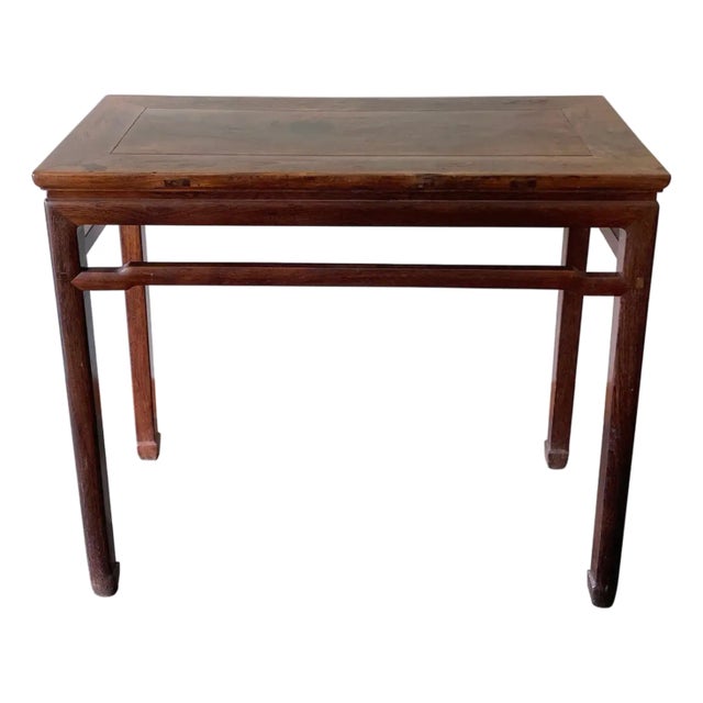 Early 20th Century Qing Dynasty Console Table From Ironwood For Sale