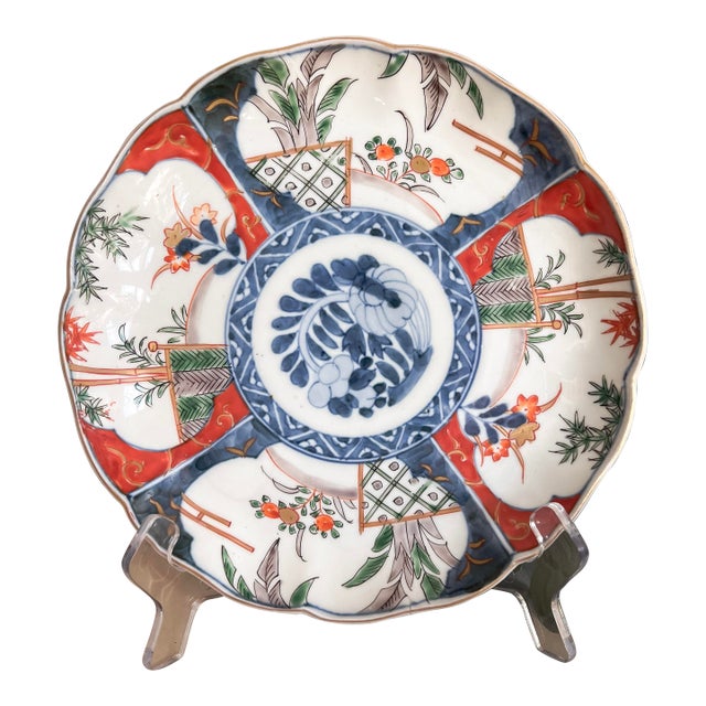 Vintage Imari-Style Porcelain Decorative Plate | Chinoiserie Accent | Red & Blue Floral Dish For Sale