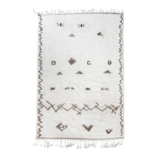 White Moroccan Berber Rug With Brown Tribal Symbols - 8'7" X 5'2" For Sale