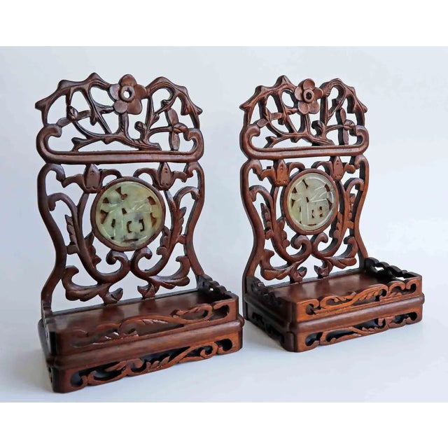 Antique Teakwood Wall Pockets With Jade Inserts - A Pair For Sale - Image 4 of 5