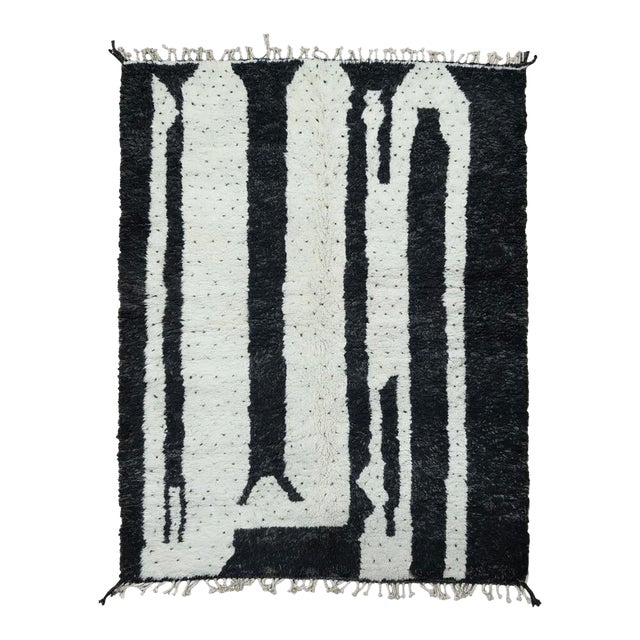 Black and Ivory Moroccan Rug - 9.3 X 7.2 Ft For Sale