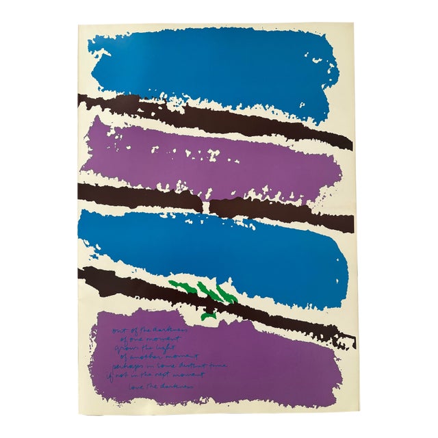 Corita Kent (Sister Mary Corita Kent) "Out of the Darkness of One Moment Grows Light..." Original Print (1982) For Sale