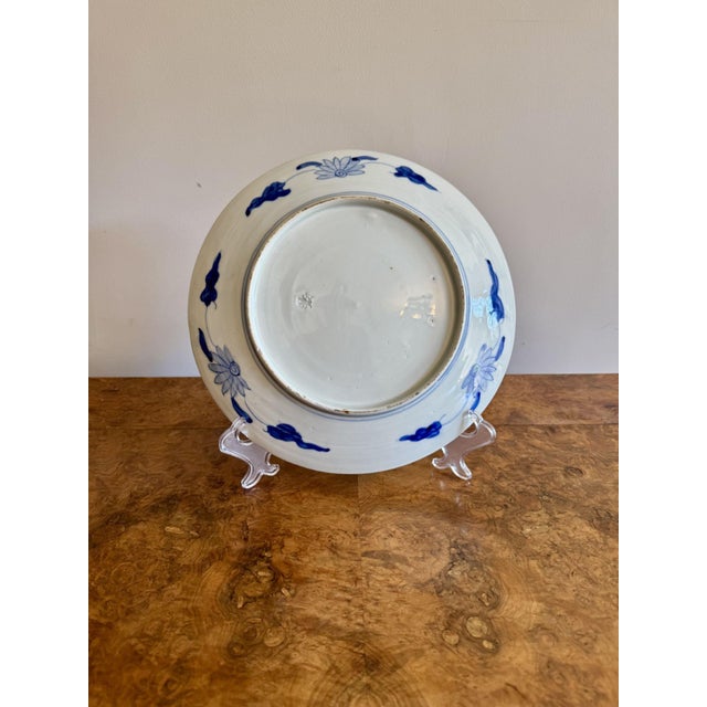 Antique Japanese Imari Plate, 1900 For Sale - Image 4 of 5