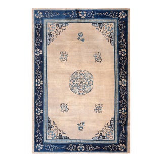 1930s Beige Medallion Antique Chinese Peking Rug 6' 0" X 8' 9" Handknotted Wool Carpet For Sale