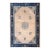1930s Beige Medallion Antique Chinese Peking Rug 6' 0" X 8' 9" Handknotted Wool Carpet For Sale