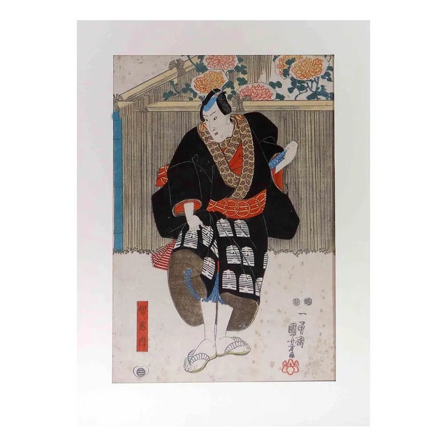 Utagawa Kunisada III, Theater Actor in Black Coat on Stage, Woodcut, 19th Century For Sale