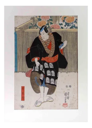 Utagawa Kunisada III, Theater Actor in Black Coat on Stage, Woodcut, 19th Century