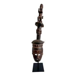 Tall African Ibibio Head Mask with Polychrome Nigeria Provenance For Sale
